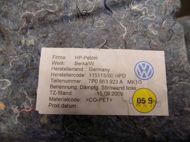 фото №9, Vw touareg 7p шумоізоляція килимок 7p0863923a