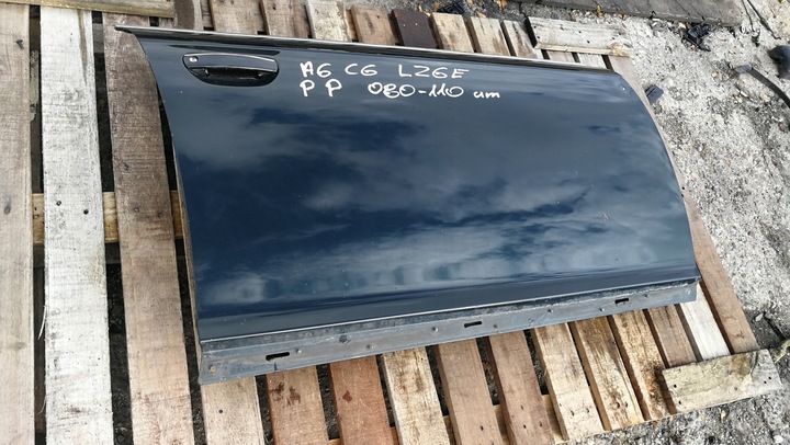 фото №8, Двері праві перед audi a6 c6 lz6e 080-110 um