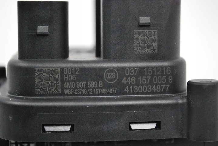 фото №4, Блок керування регулювання підвішування audi a7 4m0907589d