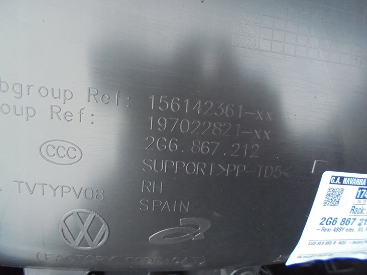 фото №12, Vw polo vi 2q 2g боковина дверь правый зад 2g6867212l