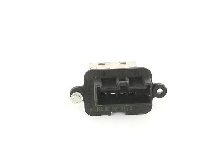 фото №4, Резистор нагревателя iveco daily 14- 42569368