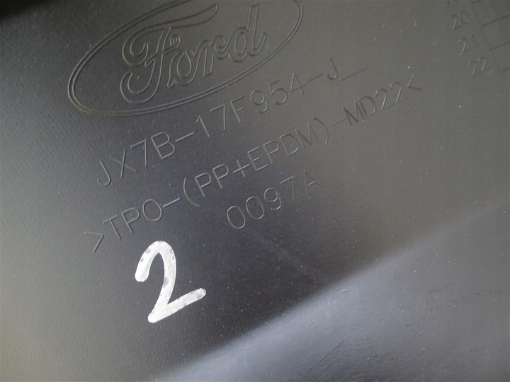 фото №9, Бампер накладка зад ford focus mk4 active універсал