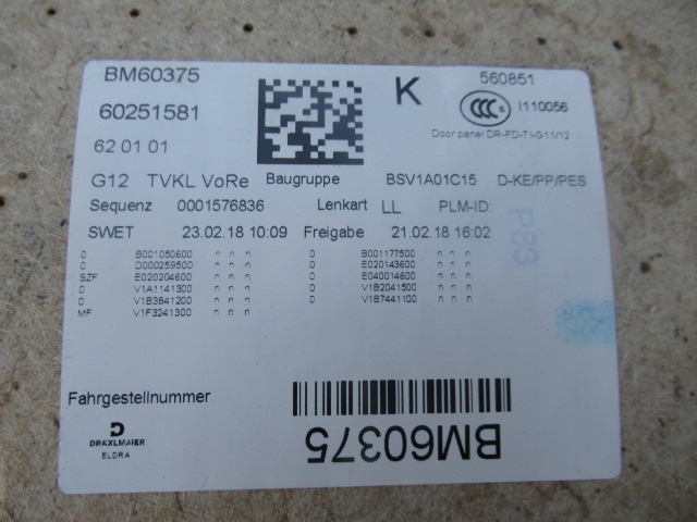 фото №7, Bmw g12 боковина оббивка зад лівий ліва