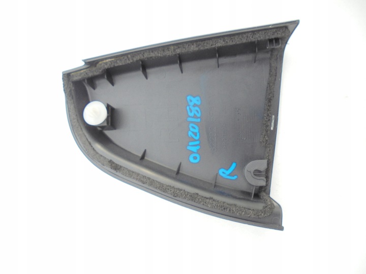 фото №7, Micra k14 пластик обивка дверь правые 822925fa0a