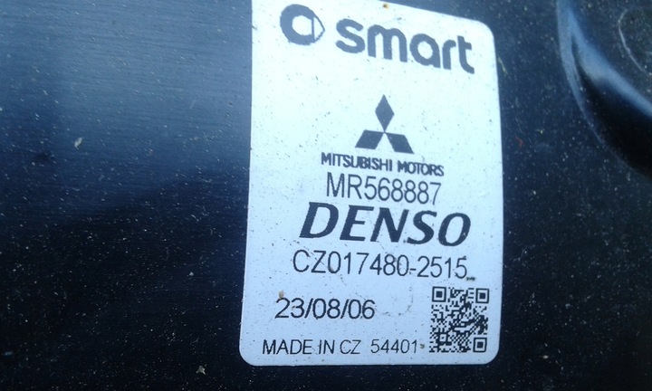 фото №6, Вентилятор повітродувка colt vi smart forfour mr568887