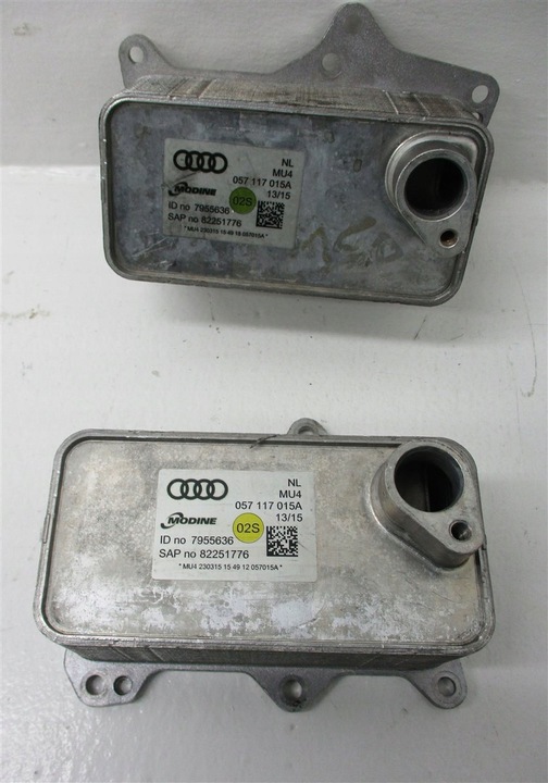 фото №3, Радиаторов масла audi q7 sq7 4m 4.0 tdi 057117015a