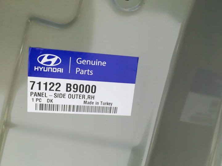 фото №4, Правые порог обшивка стойка перед hyundai i10