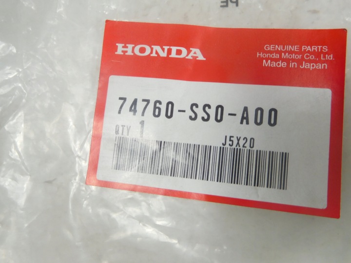 фото №9, Element бампера зад honda prelude 74760-ss0-a00