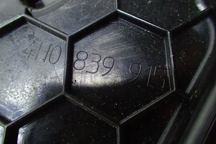 фото №10, ^^ audi a8 4h d4 замки натягувачі двері kpl 4f0837060