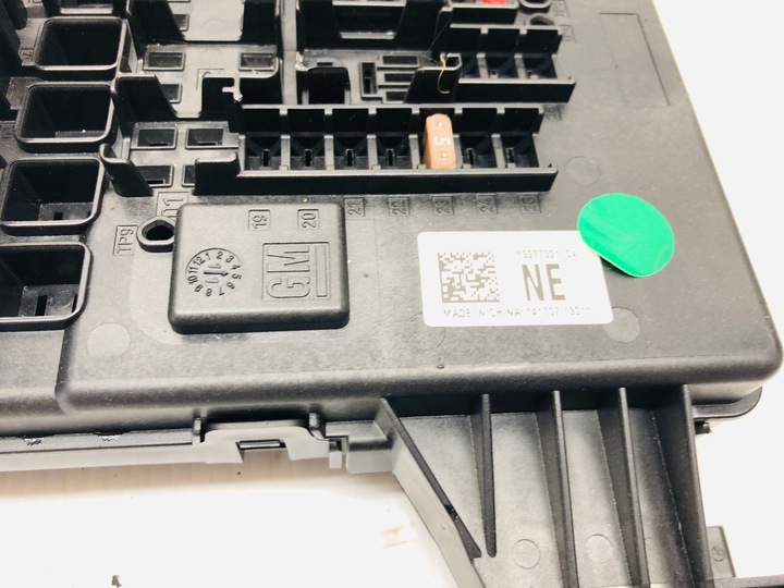 фото №3, Opel insignia 2.0 cdti модуль bsi коробка 13277321-04