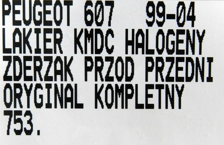 фото №15, 753.zderzak перед переднее peugeot 607 99-04 kmdc