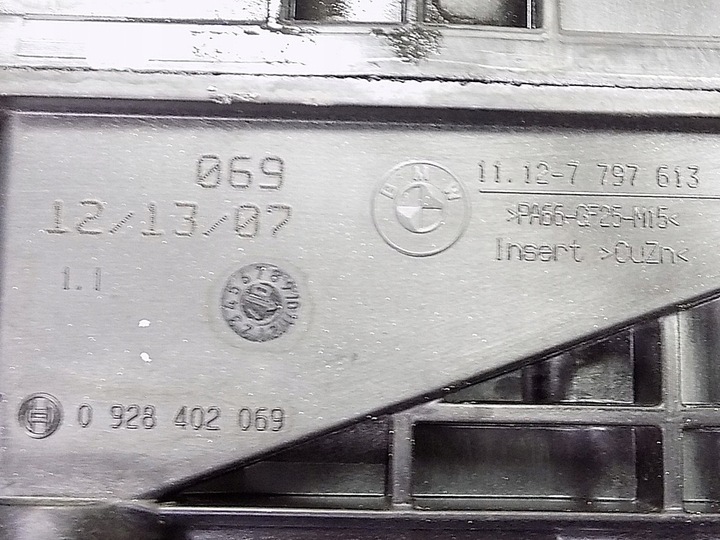 фото №11, Кришка клапанів - bmw e60 e90 x1 x3 2.0d 177km