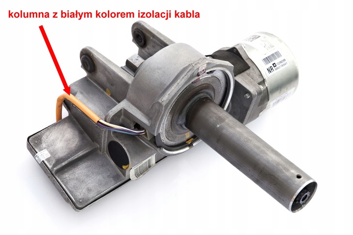 фото №1, Колонка підсилювач grande punto оригінальний номер 55701321