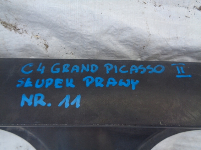 фото №8, C4 picasso ii grand стойка порог правый