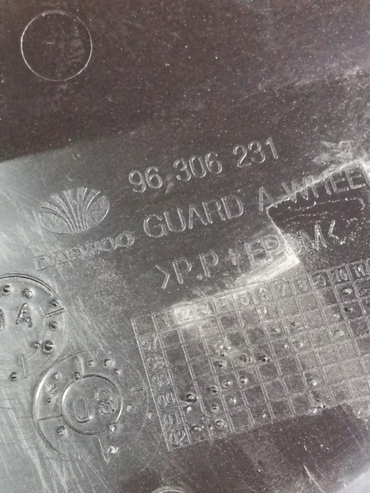 фото №2, Захист крила lt daewoo lanos t100 96306231