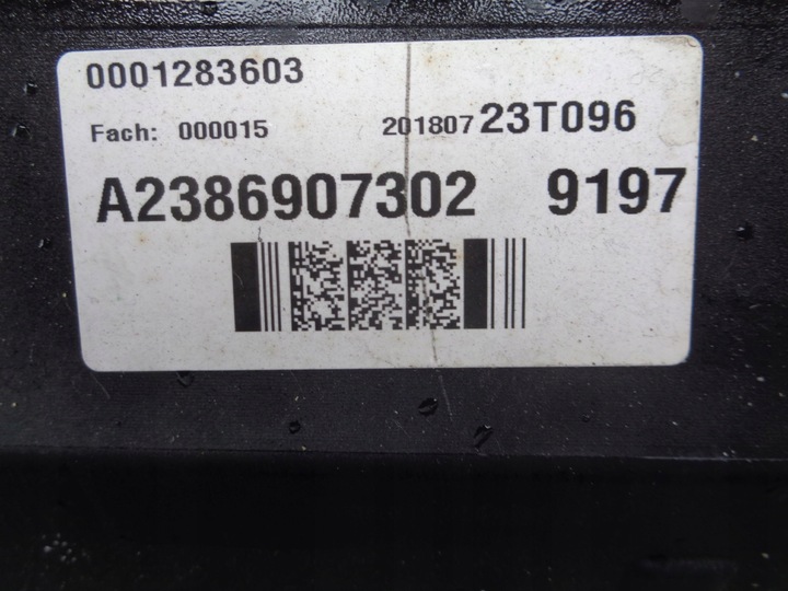 фото №5, Mercedes e купе w238 amg порог левый a2386907302