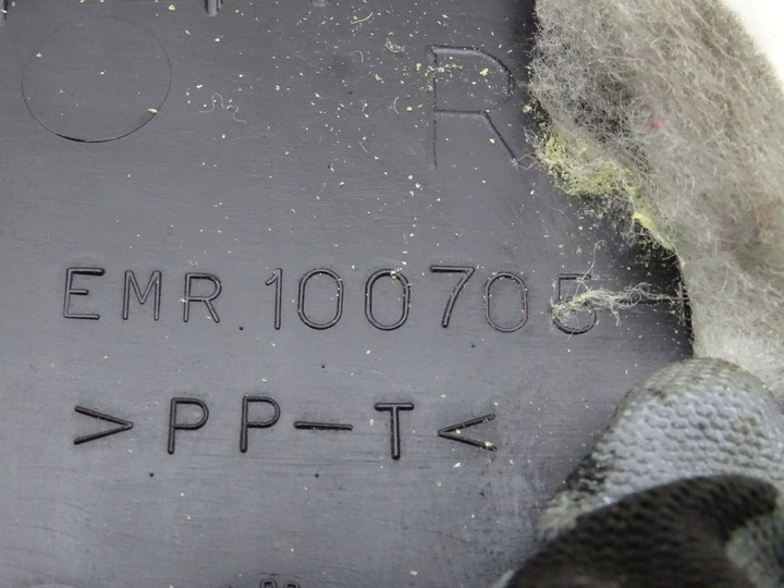 фото №3, Land rover freelander i 96-03 защита стойка правая стёкла зад 5d emr100705