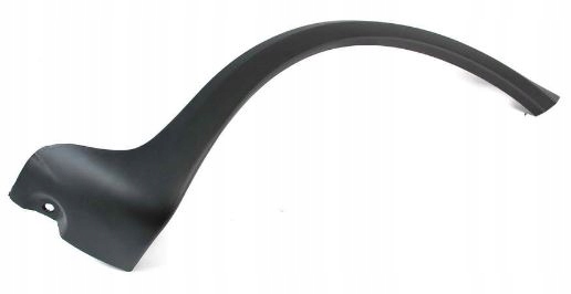 фото №4, Opel corsa c 00-06 правые планки накладки крыльев