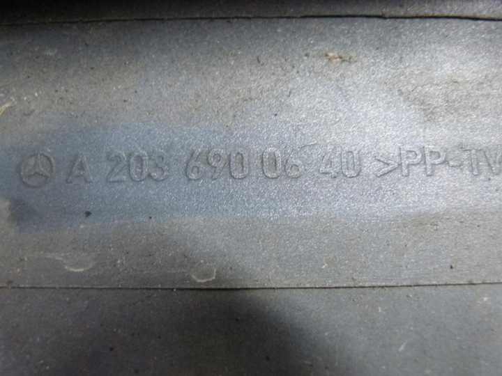 фото №4, Mercedes-benz оригінальний номер a2036900640 планка накладка порогова