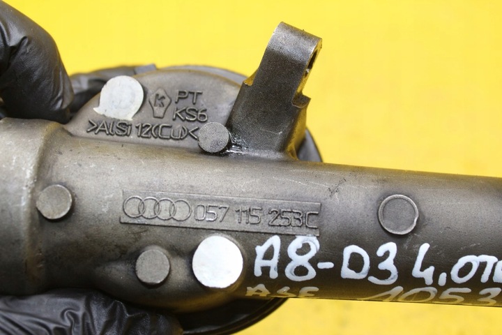 фото №6, Маслоприемник насоса масла 4.0tdi a8 d3 057115253c