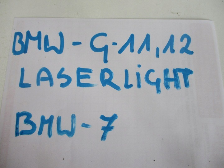 фото №14, Лампа лампи laser light bmw 7 g11 g12 7483912