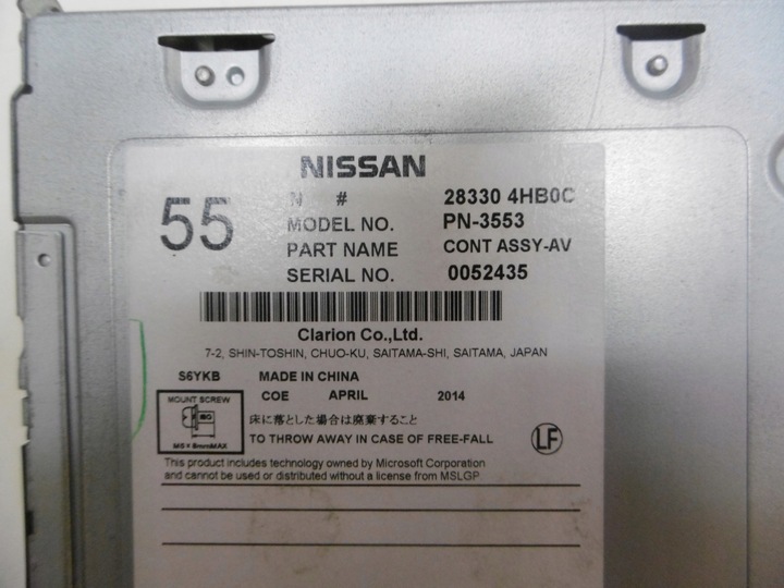 фото №9, Радио cd навигации 283304hb0c infiniti q50