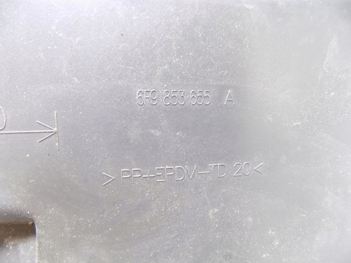 фото №3, Накладка na pas захист ременя seat arona