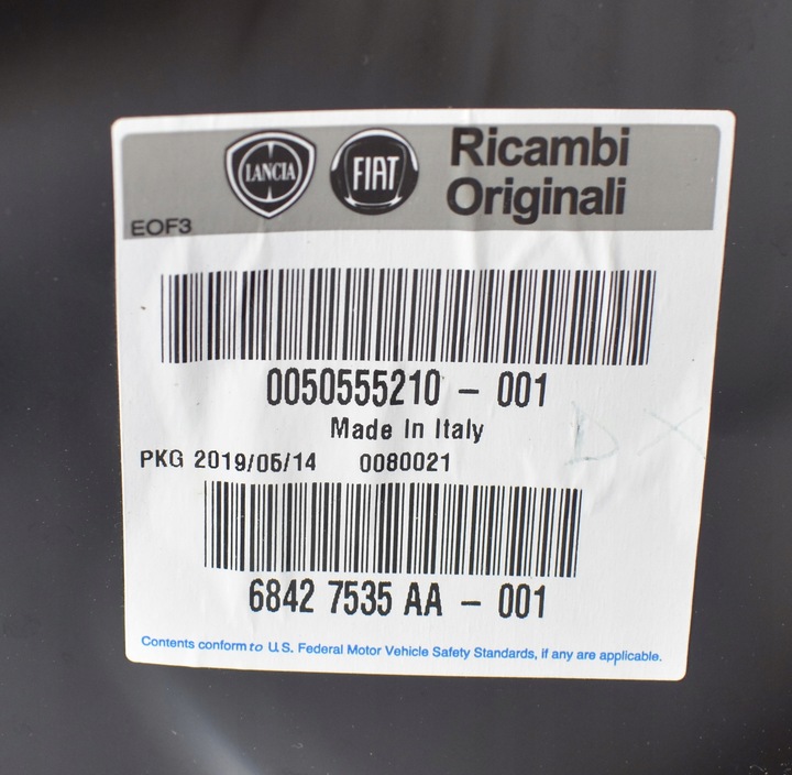 фото №6, Alfa romeo giulietta права рамка обшивка поріг org