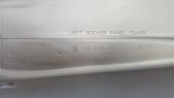 фото №10, Opel tigra b 2 планка порогова поріг лівий 2004-2009r