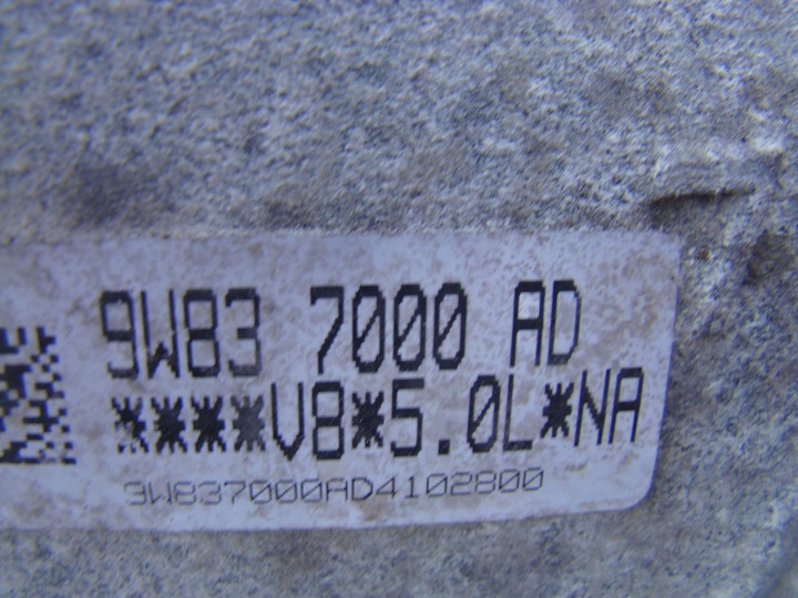 фото №6, Jaguar xk xkr 150 5.0 v8 коробка передач коробки передач