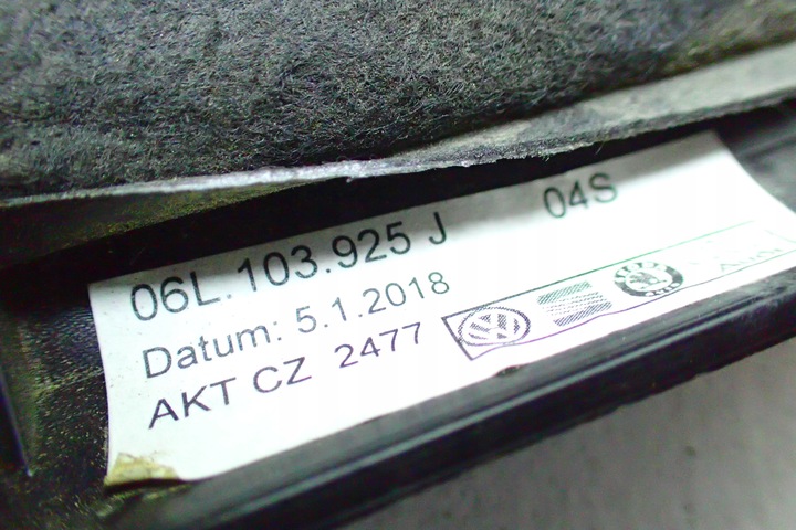 фото №6, Audi a7 4k кришка двигуна 06l103925j