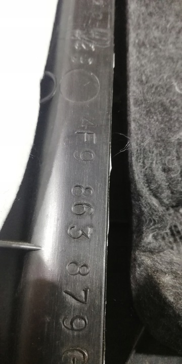 фото №6, Audi a6 c6 універсал боковина багажника оббивка лівий