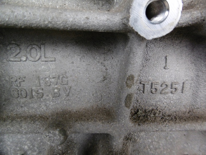 фото №7, Mazda 6 2.0b sport 141km lf - двигун