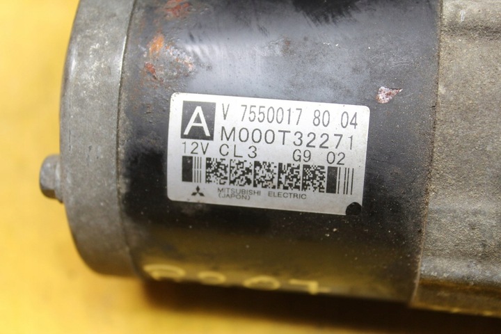 фото №8, Стартер peugeot 207 1.4 vti 8fs v755001780