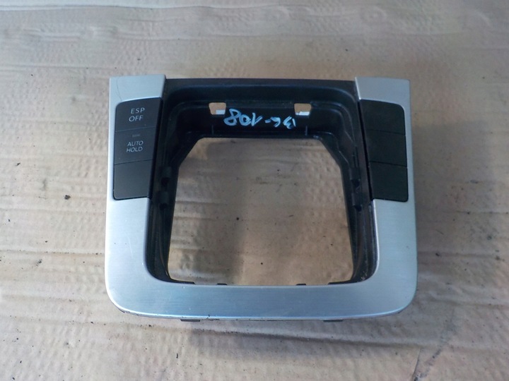 фото №4, Passat b6 2.0 fsi рамка важіль перемикання передач захист