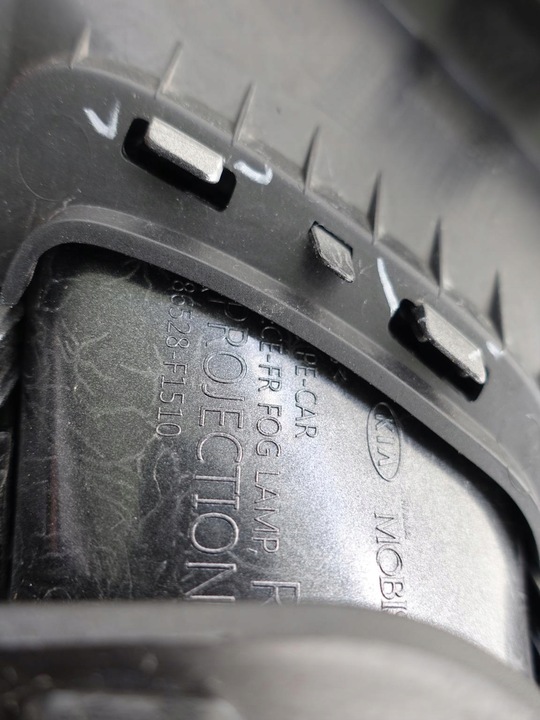 фото №7, Kia sportage iv рестайлинг 18- решётка w бампер правая