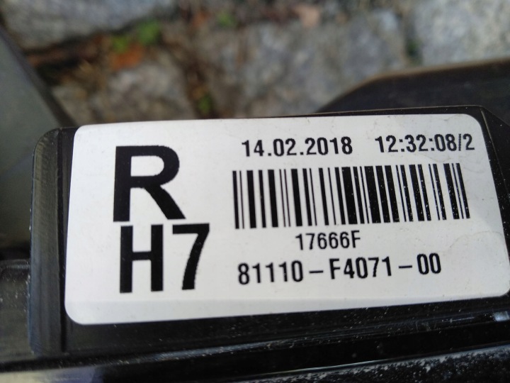 фото №6, Фара правая перед полный led toyota c-hr chr