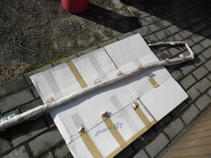 фото №7, Шторка права audi a4 b7 combi