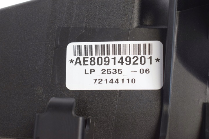 фото №5, Корпус фильтра правая bmw x5 g05 f95 f96 8091492