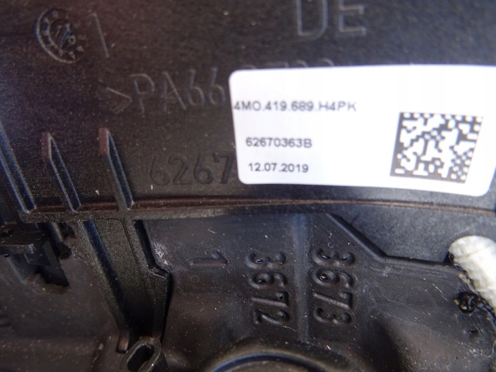 фото №8, Кермо шкіра мультифункція 4m0419091k q7 4m