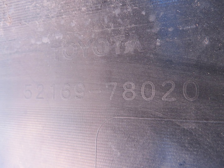 фото №7, Lexus nx 300h 200t бампер задній зад