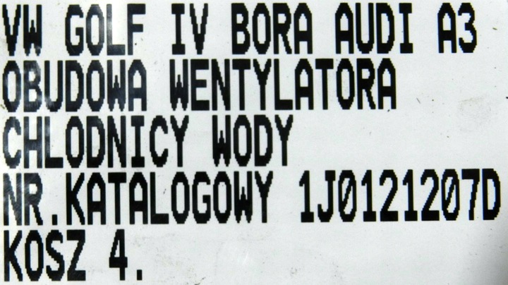 фото №6, Корпус вентилятора 1j0121207d vw audi skoda seat