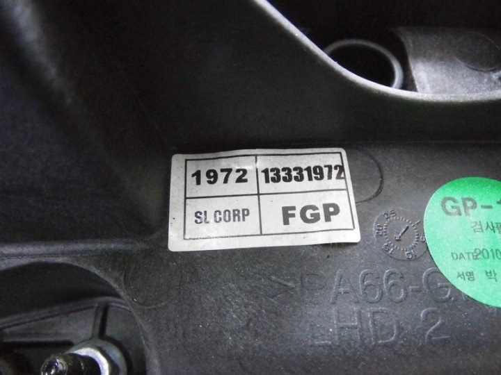 фото №3, Педаль тормоза газа 13331972 chevrolet cruze 08-14r