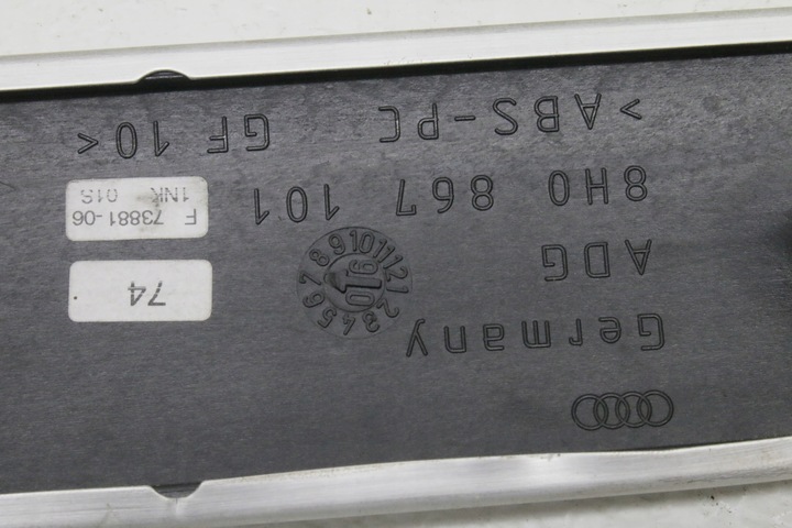 фото №5, Планка лівий зад audi a4 b7 cabrio