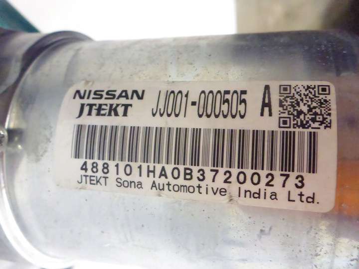 фото №5, Колонка підсилювач замок запалювання nissan micra k13 рестайлінг