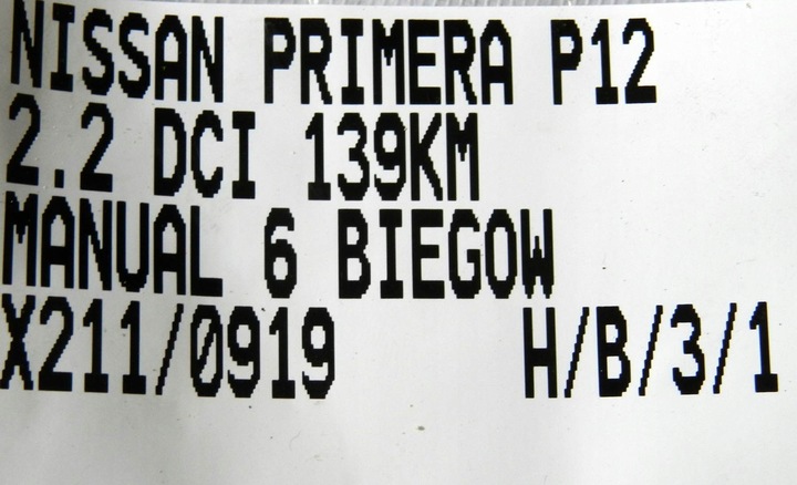 фото №7, Коробка передач коробки передач primera p12 2.2cdi 139 7701717718