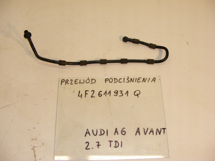 фото №8, Audi a6c6 шланг вакуум 4f2611931q
