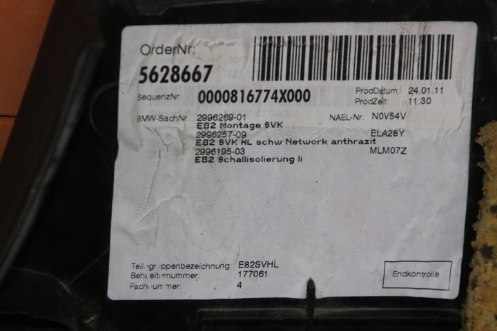 фото №9, Bmw e82 купе боковина обивка левый зад левая задняя