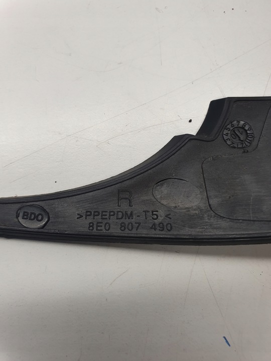 фото №2, Заглушка защита галоген audi a4 b7 8e0807490