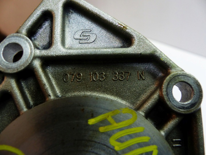 фото №3, Audi a8 s8 4h 4.0 tfsi cgt ctf кришка захист корпус лапи колеса